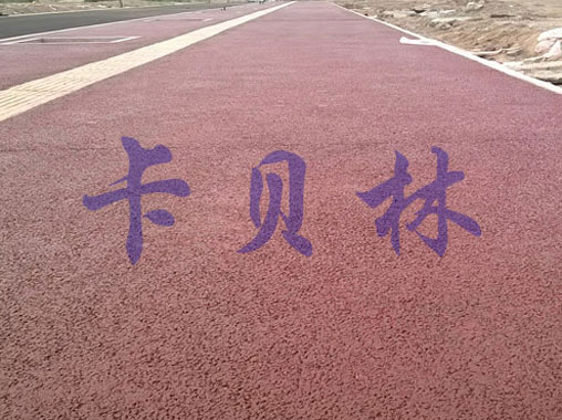 圖二