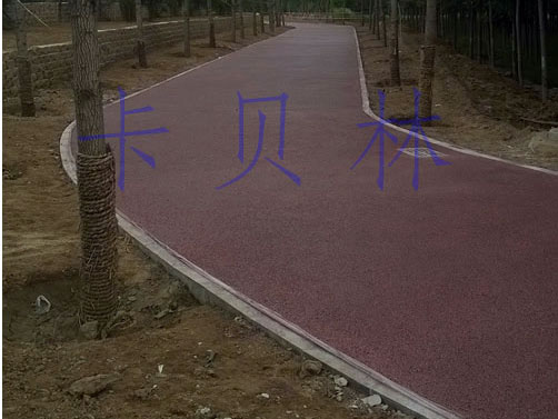 香河運河文化森林公園