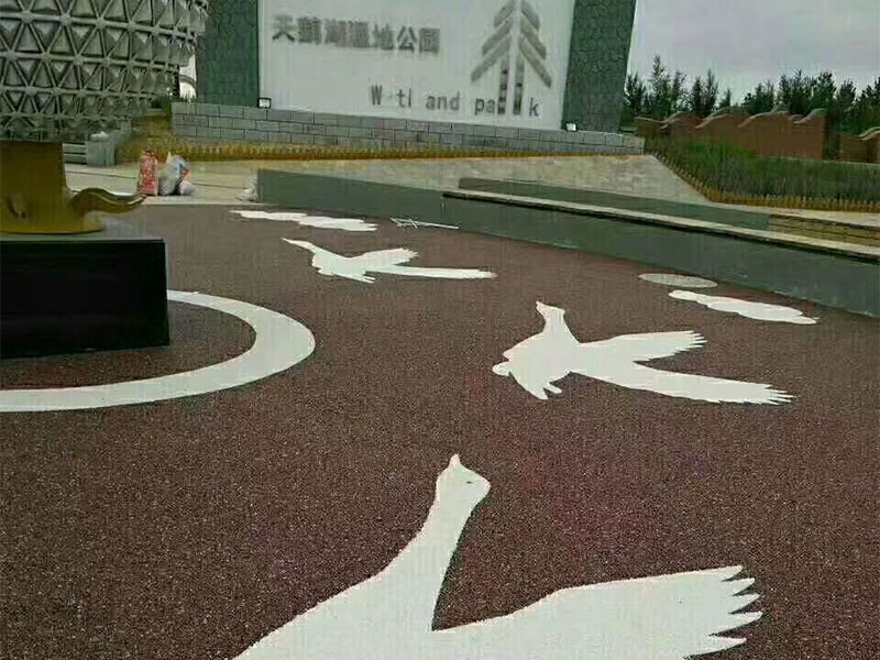 膠粘石地面